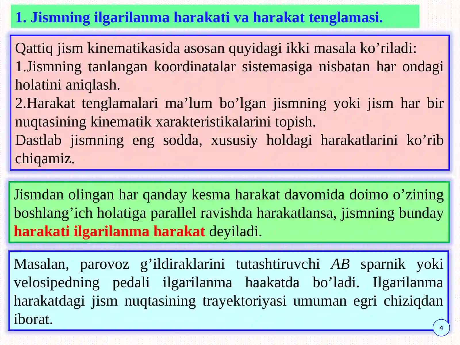 QATTIQ JISM KINEMATIKASI. ABSOLYUT QATTIQ JISMNING ILGARILANMA VA QO’ZG’ALMAS O’Q ATROFIDAGI AYLANMA HARAKATLARI 2