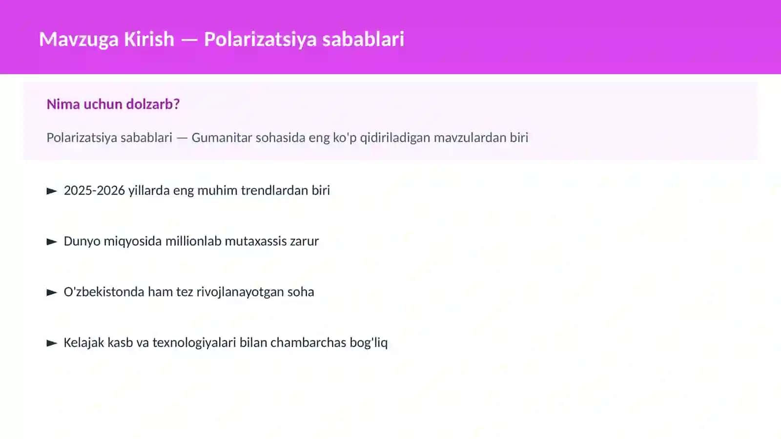 Polarizatsiya sabablari 2
