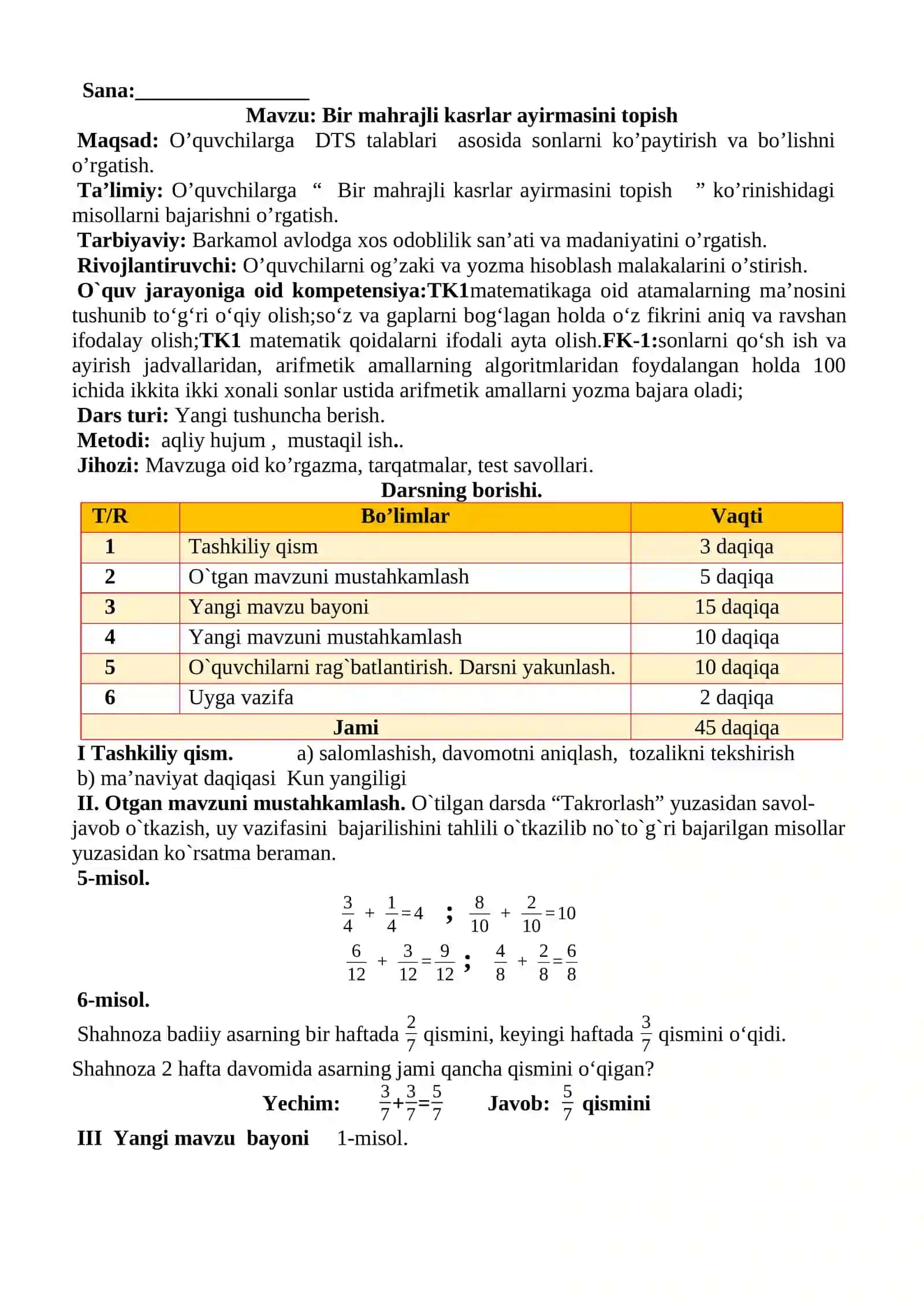 4-sinf Matematika Bir mahrajli kasrlar ayirmasini topish dars ishlanma 2