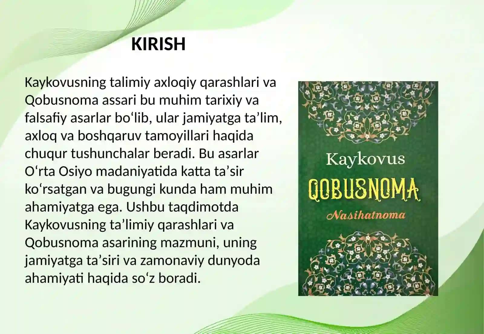 Kaykovusning talimiy axloqiy qarashlari va Qobusnoma asari 2