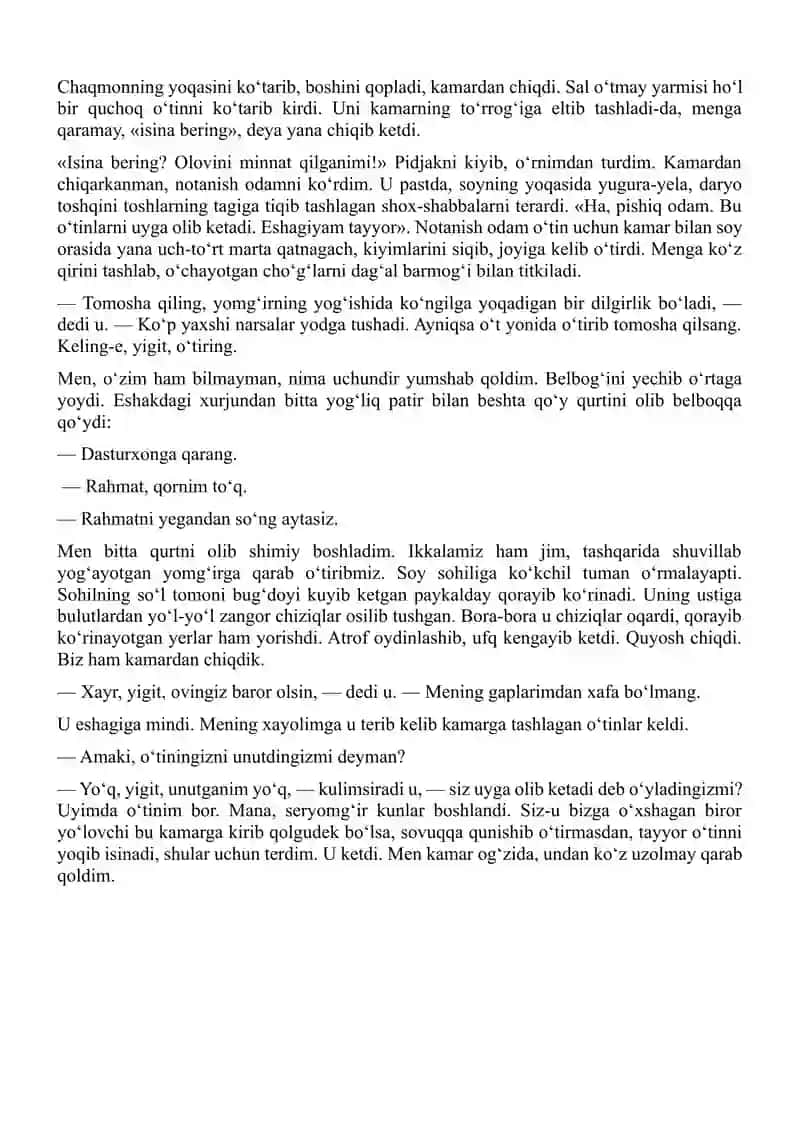 Notanish odam 2