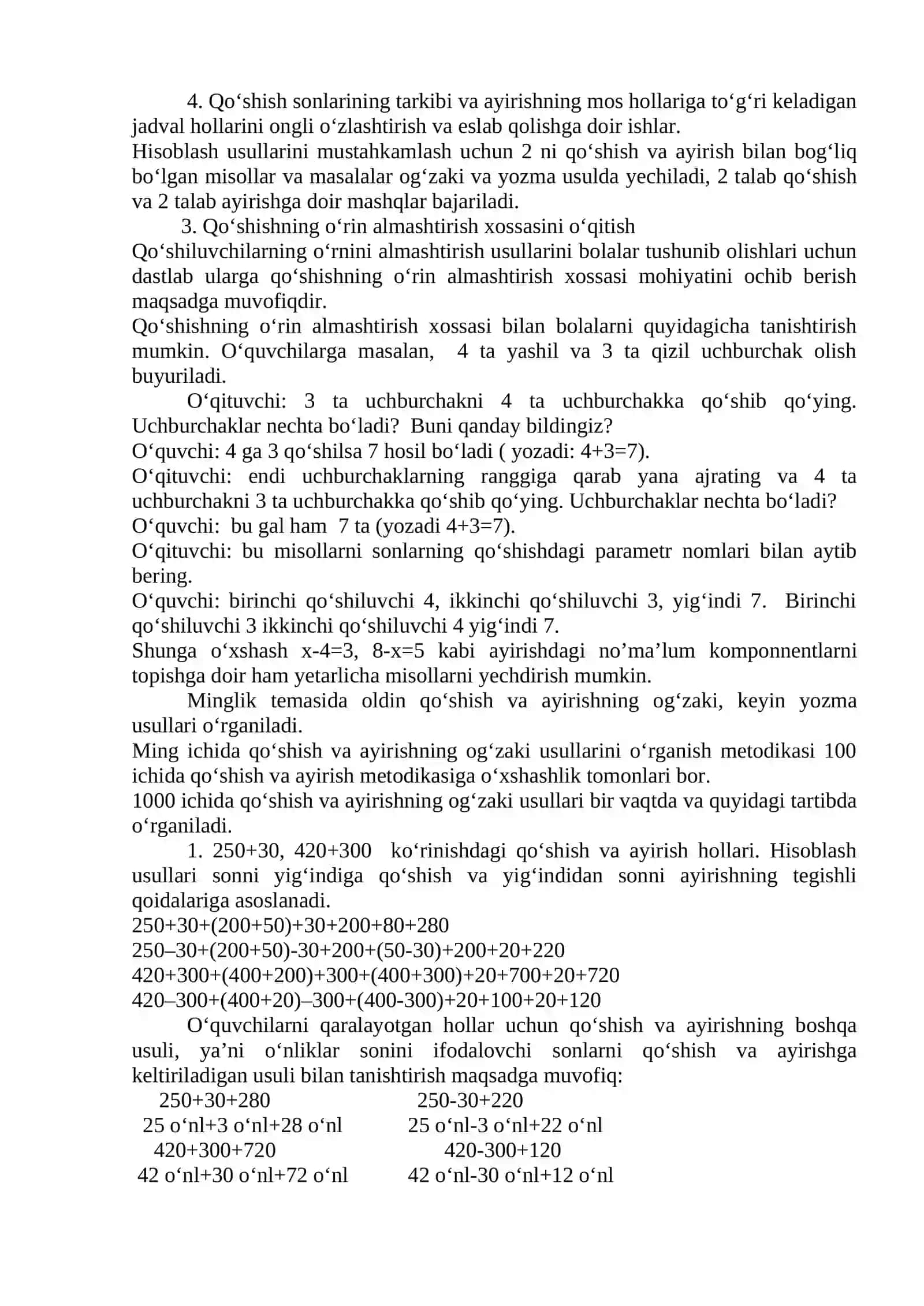 26-mavzu. O‘nli sanoq sistemasi xususiyatlari va uning nomerlashga asos qilib olinishi. Konsentrlar bo‘yicha nomerlashga o‘rgatish metodi. Darsni tashkil qilish, ko‘rgazmalilik hamda didaktik materiallardan foydalanish. Raqamlashga o‘rgatishda matematik diktantning o‘rni 2