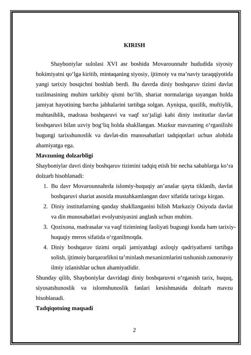 Shayboniylar davri diniy boshqaruv tizimi 2