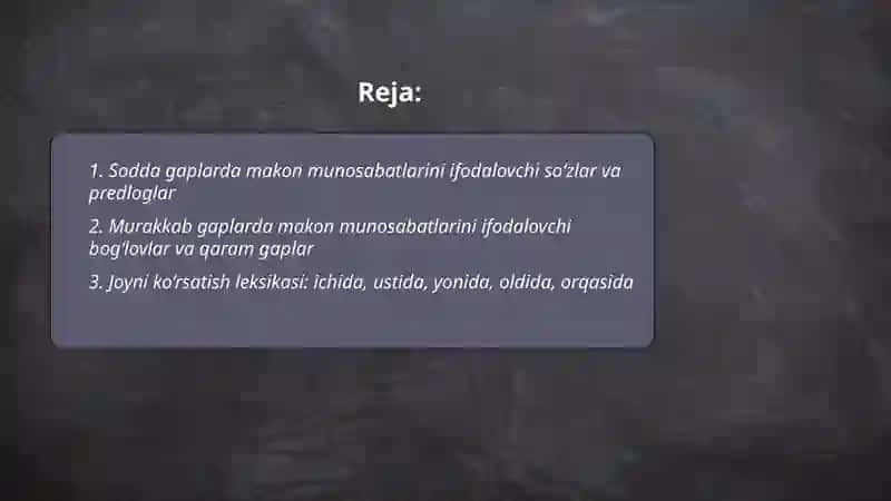 Выражение пространственых отношений в простом и сложном предложениях 2