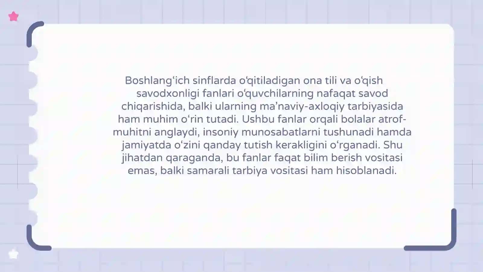 Birovning mulki 2