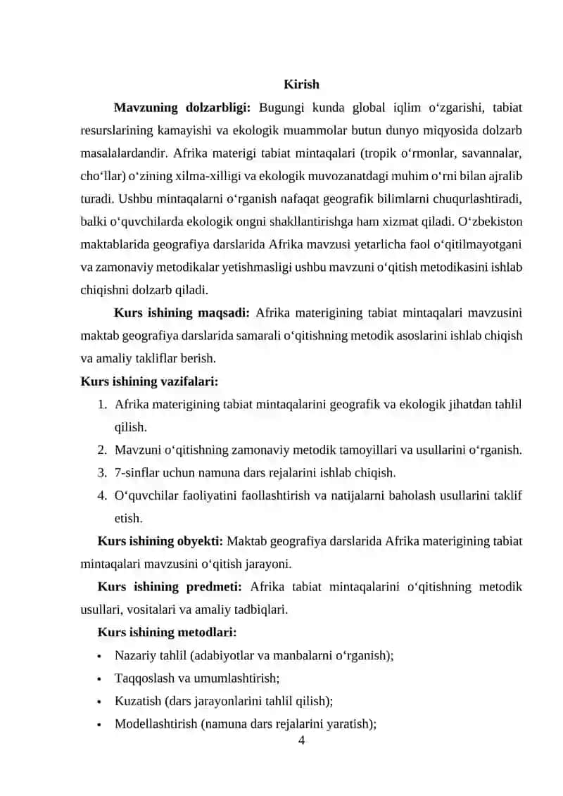 Afrika materigining tabiat mintaqalari mavzusini o’qitish metodikasi 2