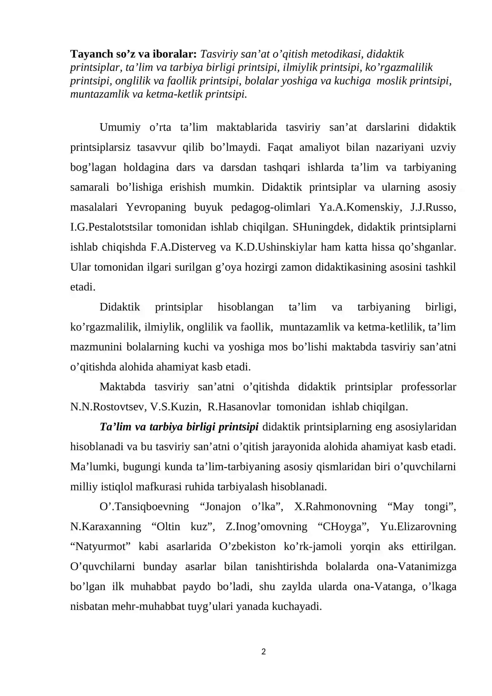 Tasviriy san’atni o’qitishda didaktik printsiplar 2