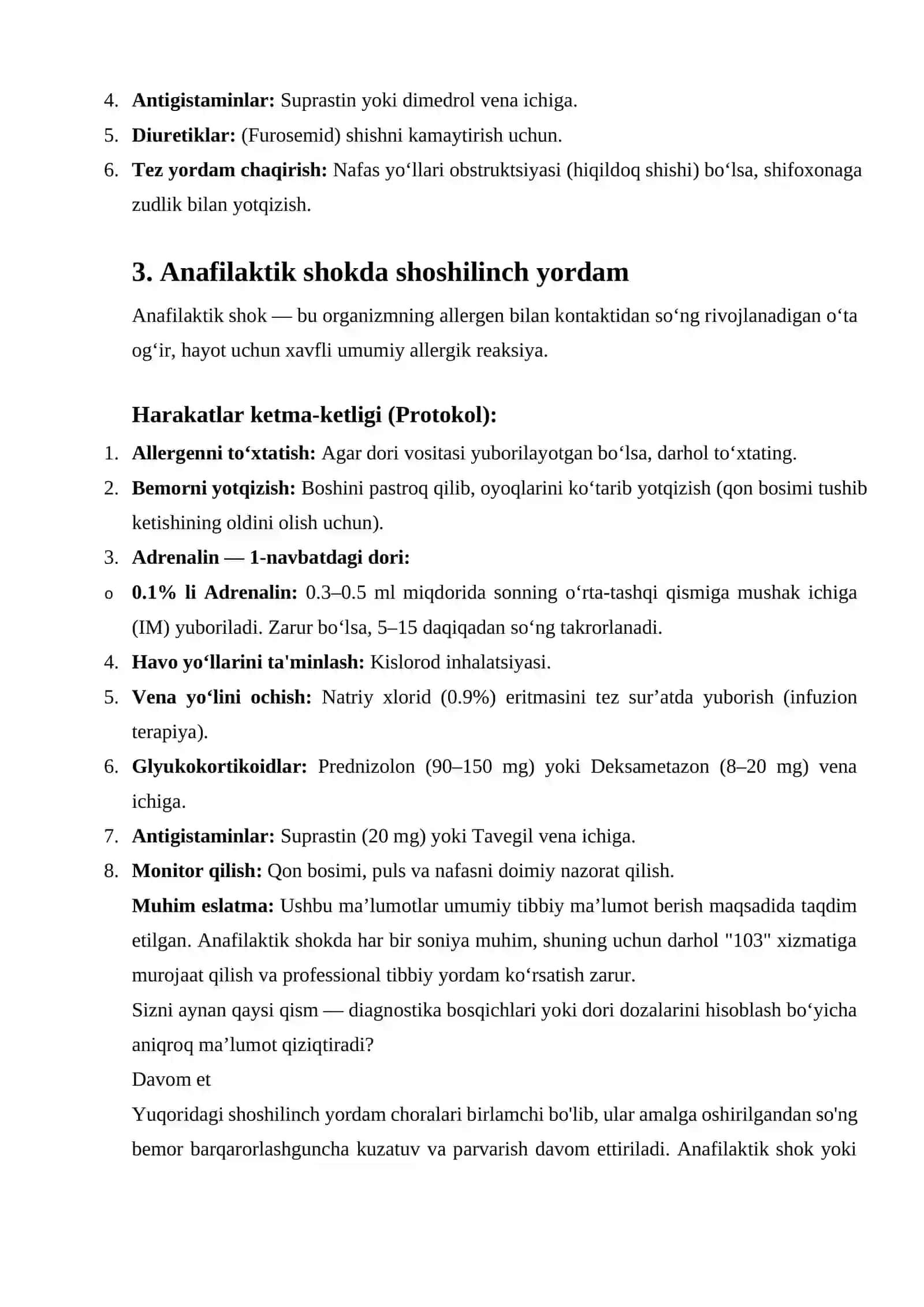 Allergik sinamalar qo`llash texnikasi. Kvinke shishishi. Anafilaktik shokda shoshilinch yordam 2