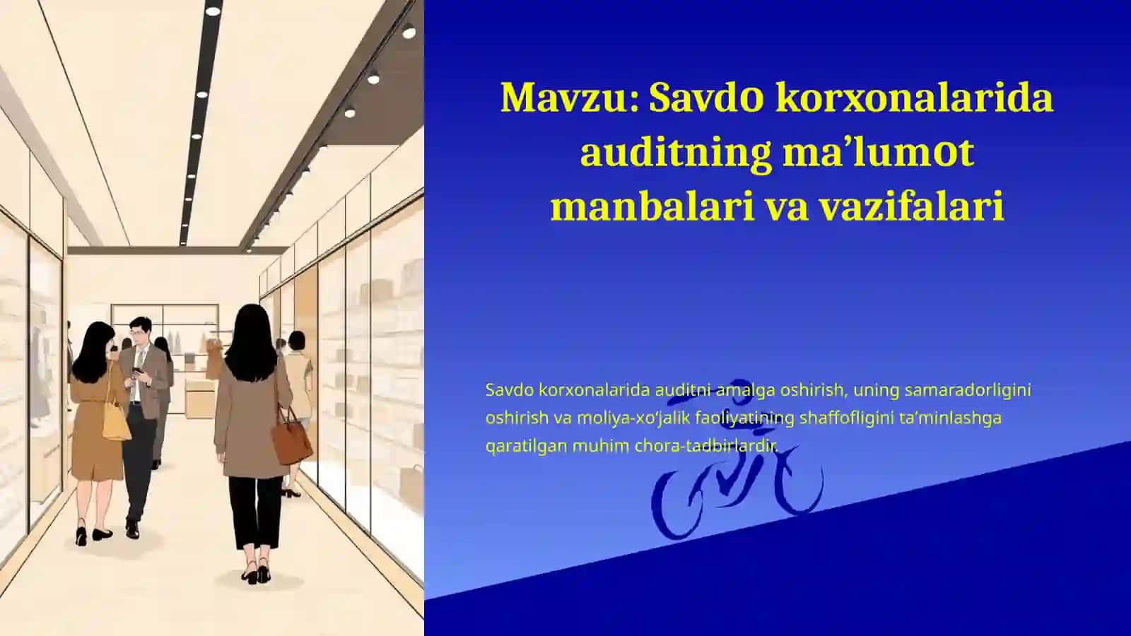Savdоkorxonalarida auditning ma’lumоt manbalari va vazifalari 2