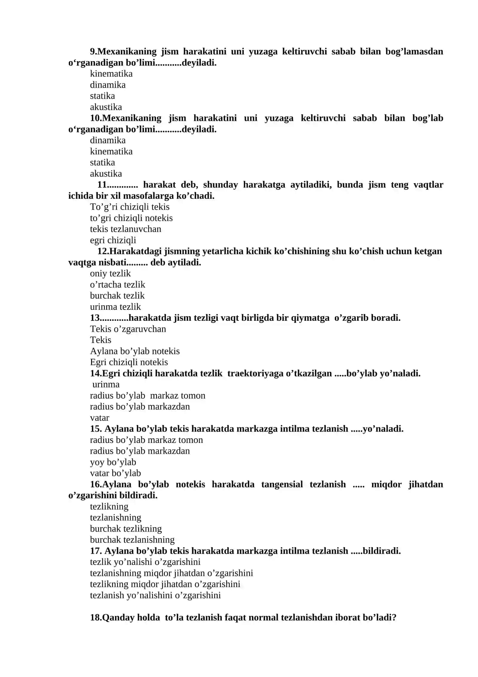 Fizikadan yakuniy nazorat savollari(mexanika) 2