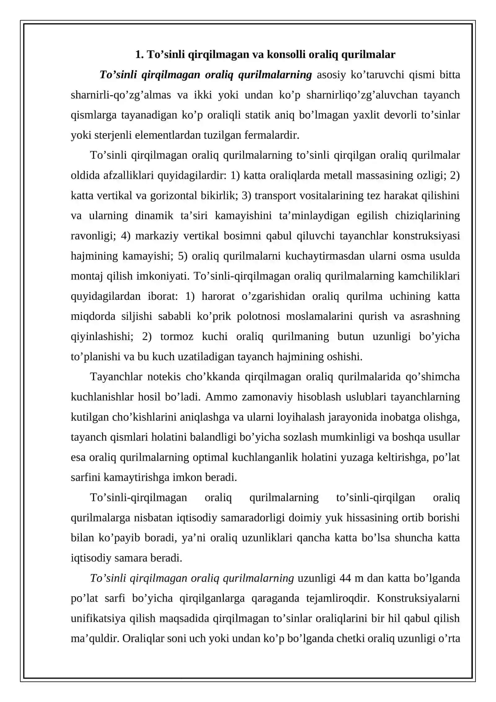 To’sinli qirqilmagan va konsolli, arkali, romli va kombinatsiyalangan oraliq qurilmalar 2