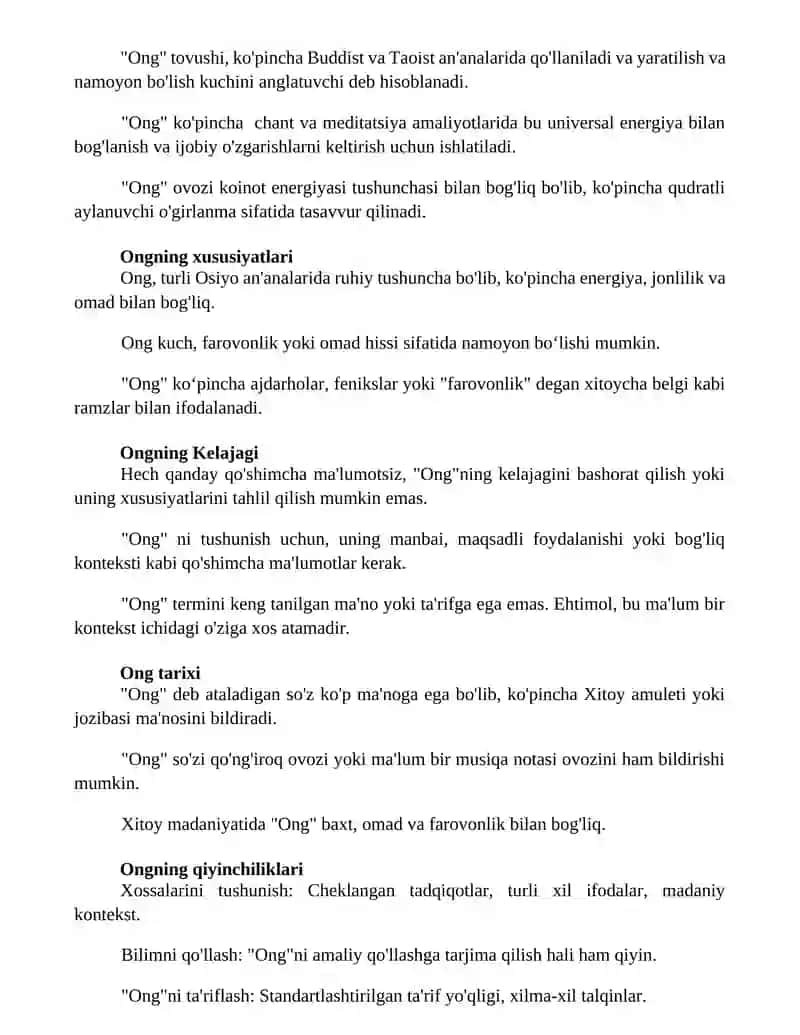 Ong haqida tushuncha va uning xossalari 2