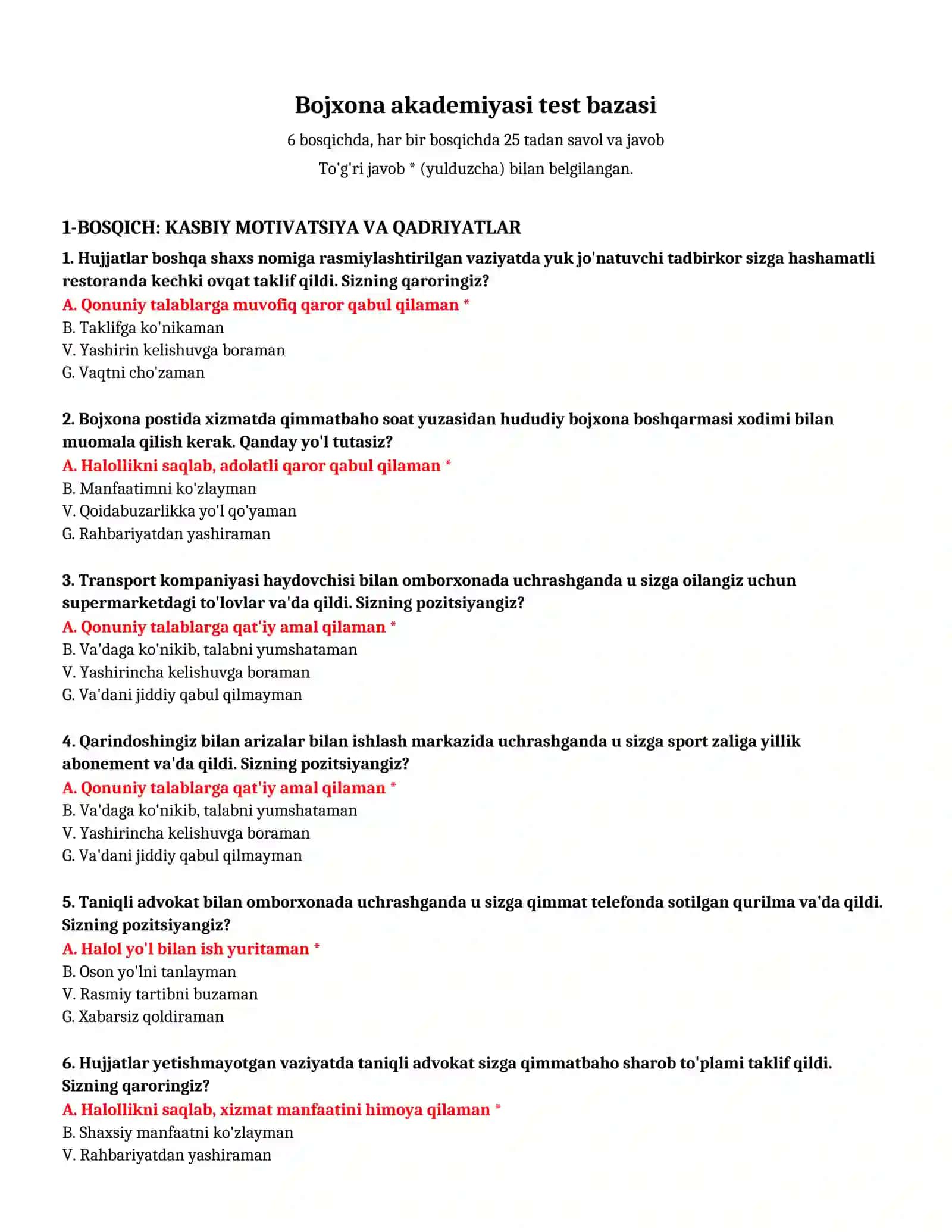 Bojxona akademiyasi test bazasi 2