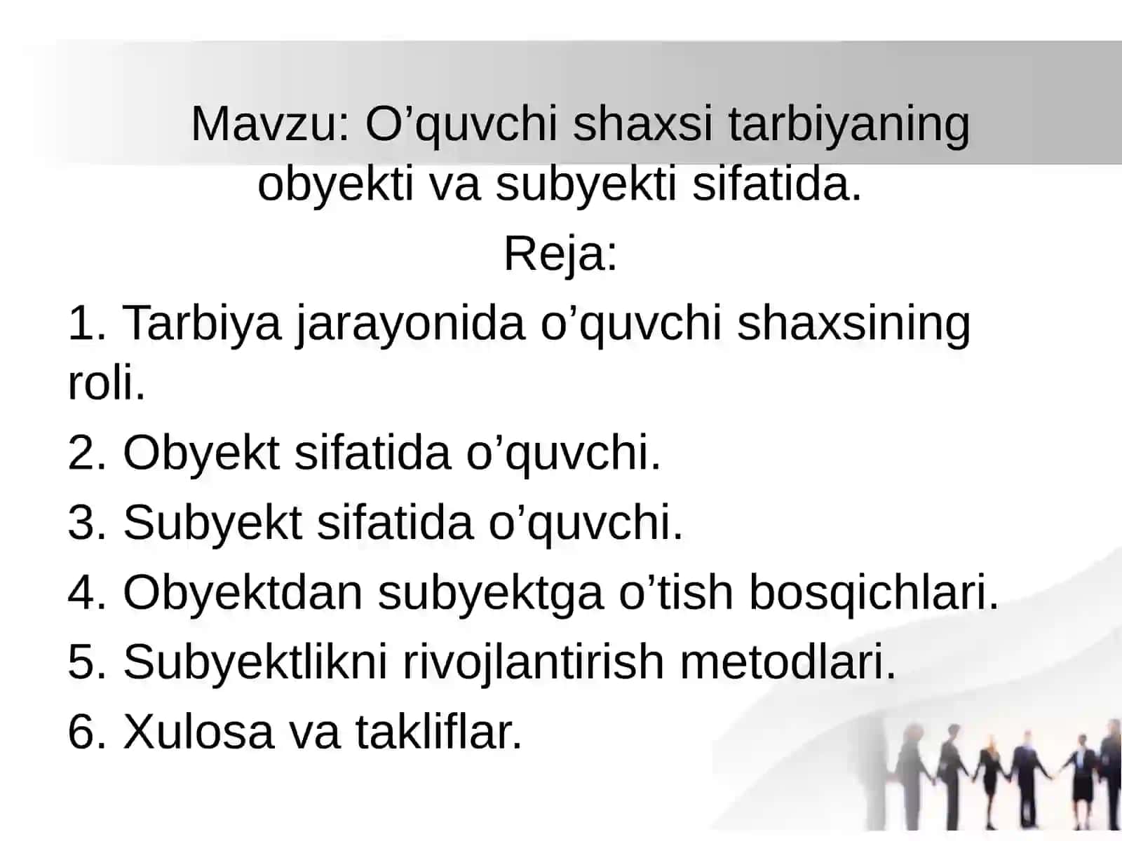 Tarbiya jarayonida o‘quvchi shaxsining o‘rni 2