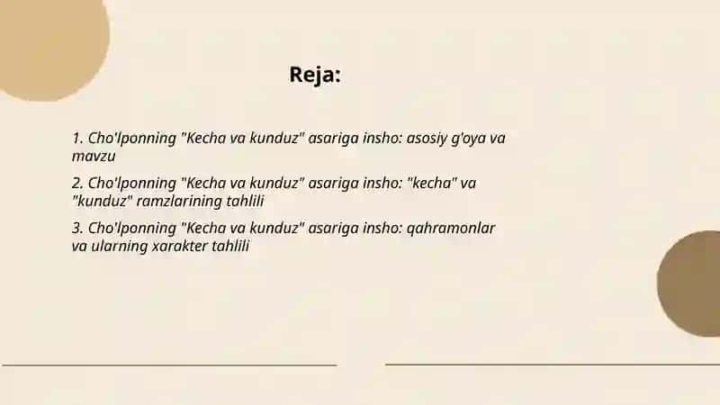 Cho'lponning "Kecha va kunduz" asariga insho 2