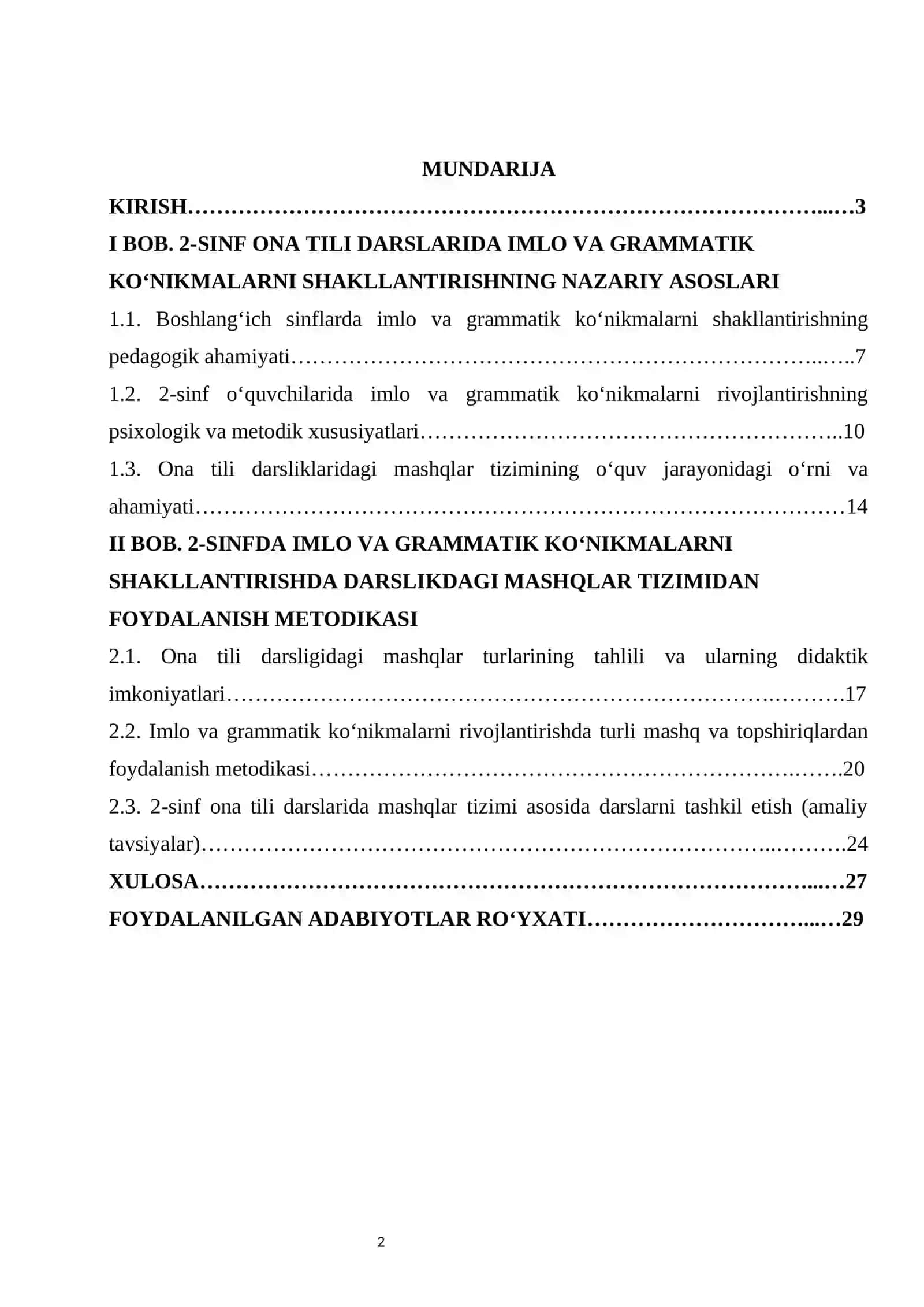 2-sinfda imlo va grammatik ko‘nikmalarni shakllantirishda darslikdagi mashqlar tizimi 2