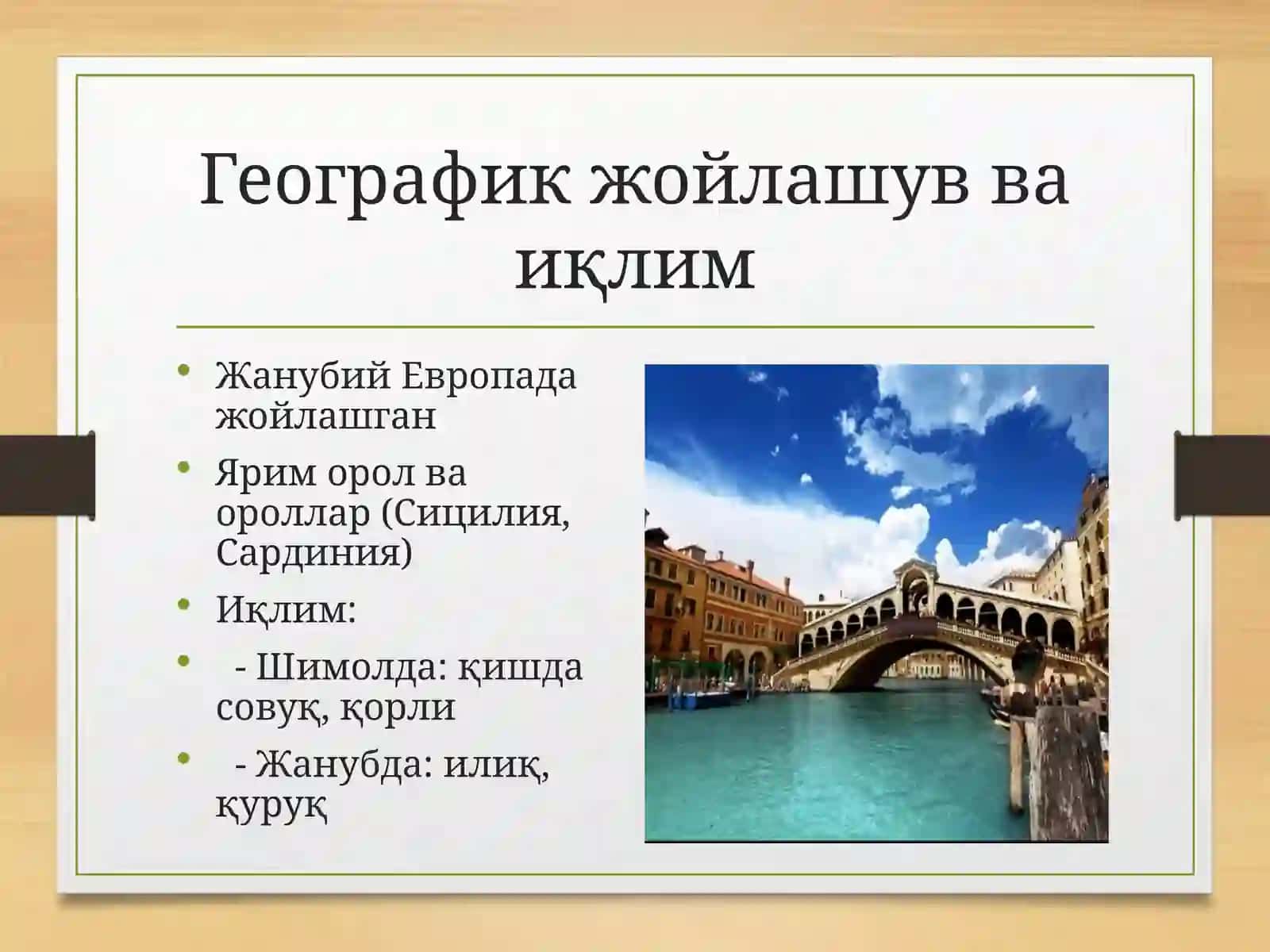 Italiya davlati iqtisodiy ko'rsatkichlari 2021-2026 2