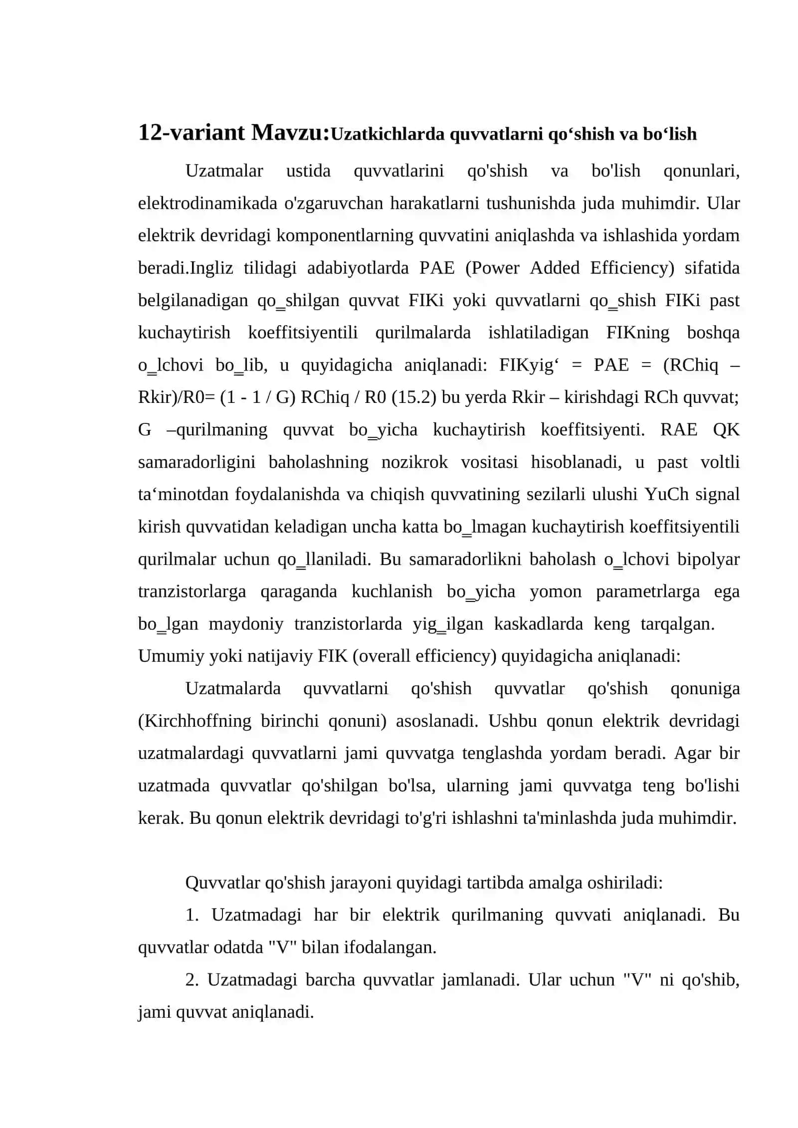 Uzatkichlarda quvvatlarni qo‘shish va bo‘lish 2