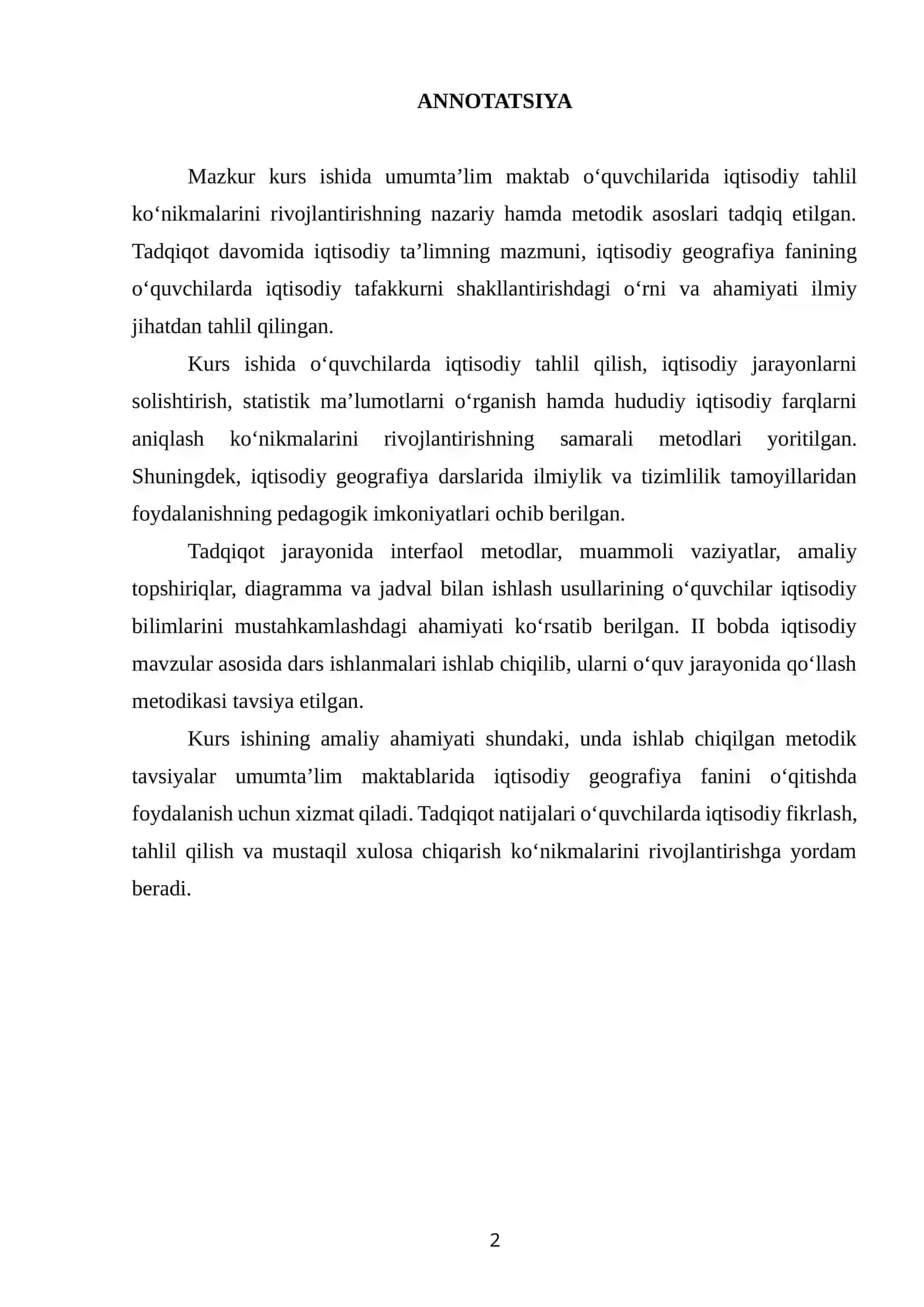 Umumta‘lim maktab o‘quvchilarida iqtisodiy tahlil ko‘nikmalarini rivojlantirish metodikasi 2