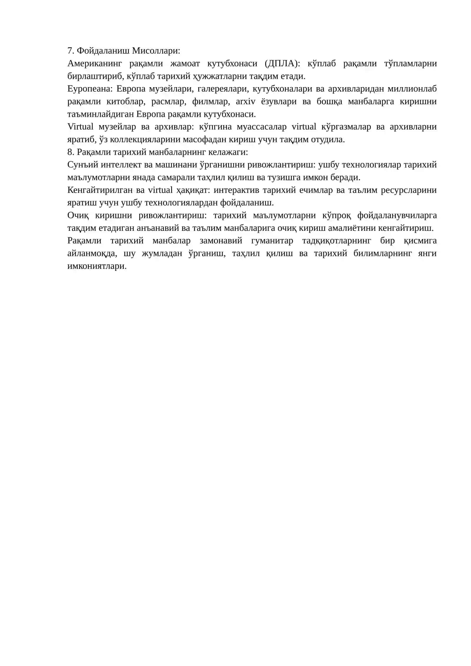 Рақамли манбаларнинг тарихий ресурс қиймати 2