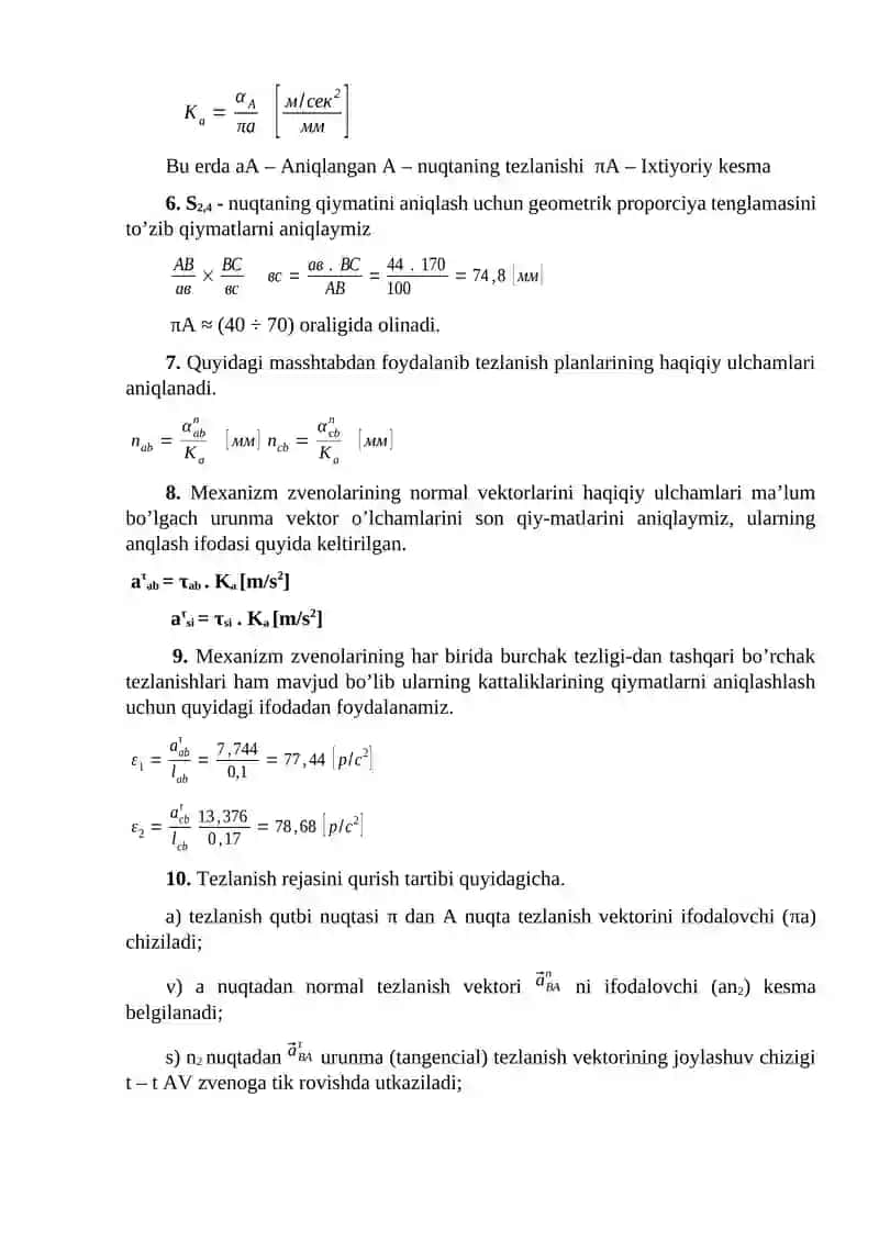 Mexanizmlar kinematikasi tezlanishlar plani yordamida tahlil qilish 2