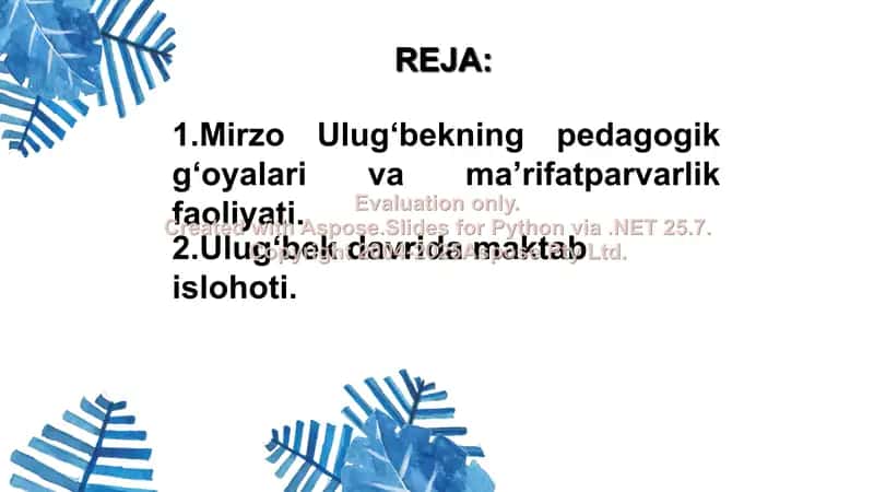 Ulug‘bek davrida maktab islohoti 2