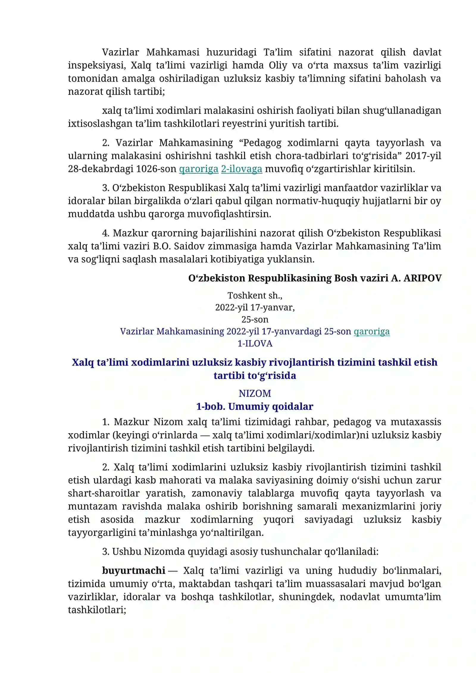 XALQ TA’LIMI XODIMLARINI UZLUKSIZ KASBIY RIVOJLANTIRISH TIZIMINI TASHKIL ETISH TARTIBI TO‘G‘RISIDAGI NIZOMNI TASDIQLASH HAQIDA 2