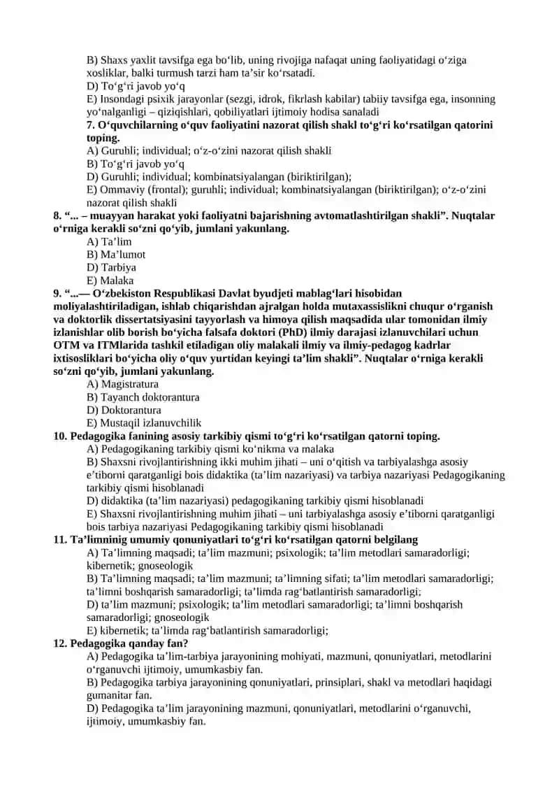 “Umumiy pedagogika” (pedagogika nazariyasi) fanidan oraliq nazorat savollari 2