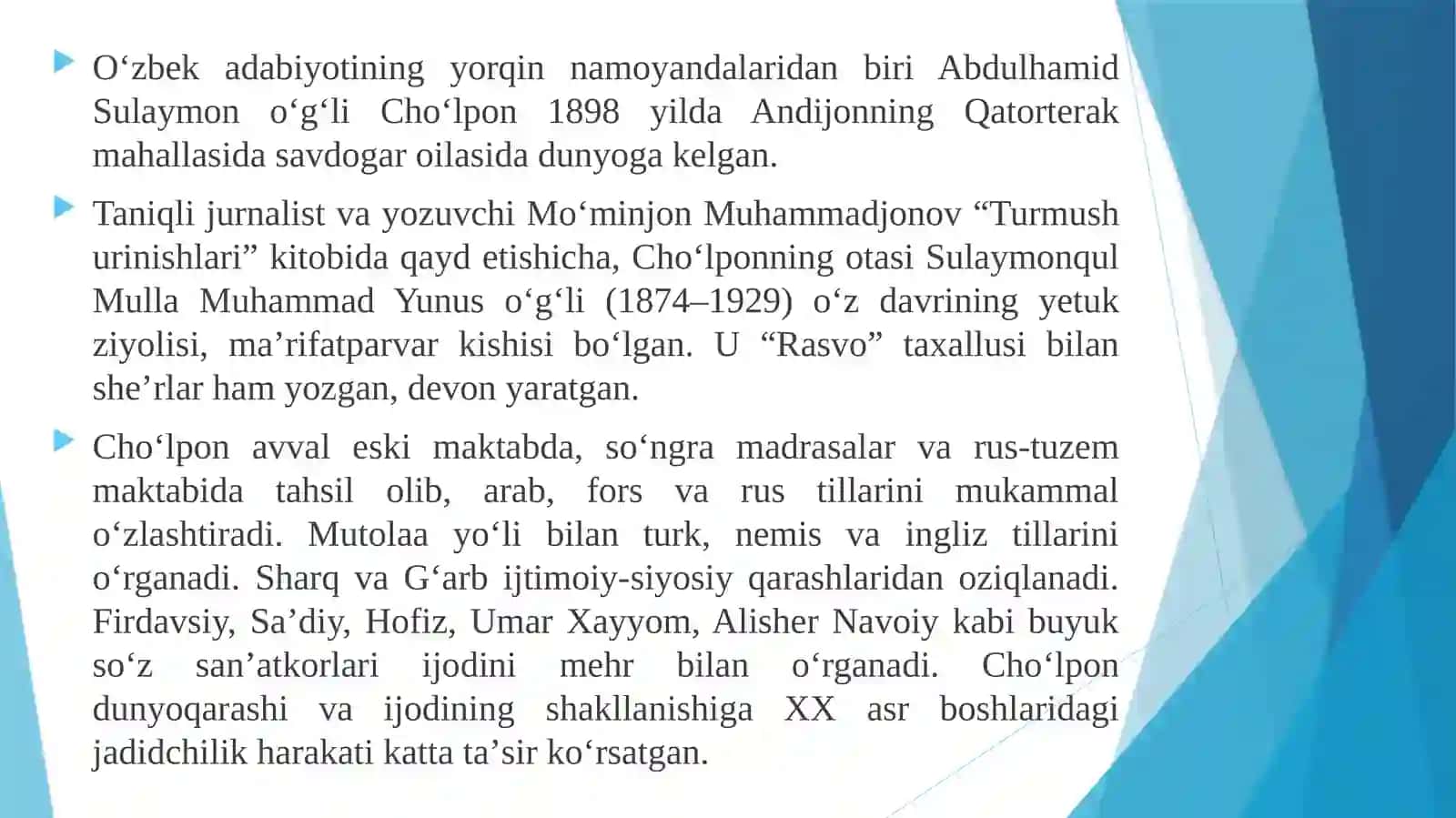 CHO`LPON HAYOTI VA IJODI 2