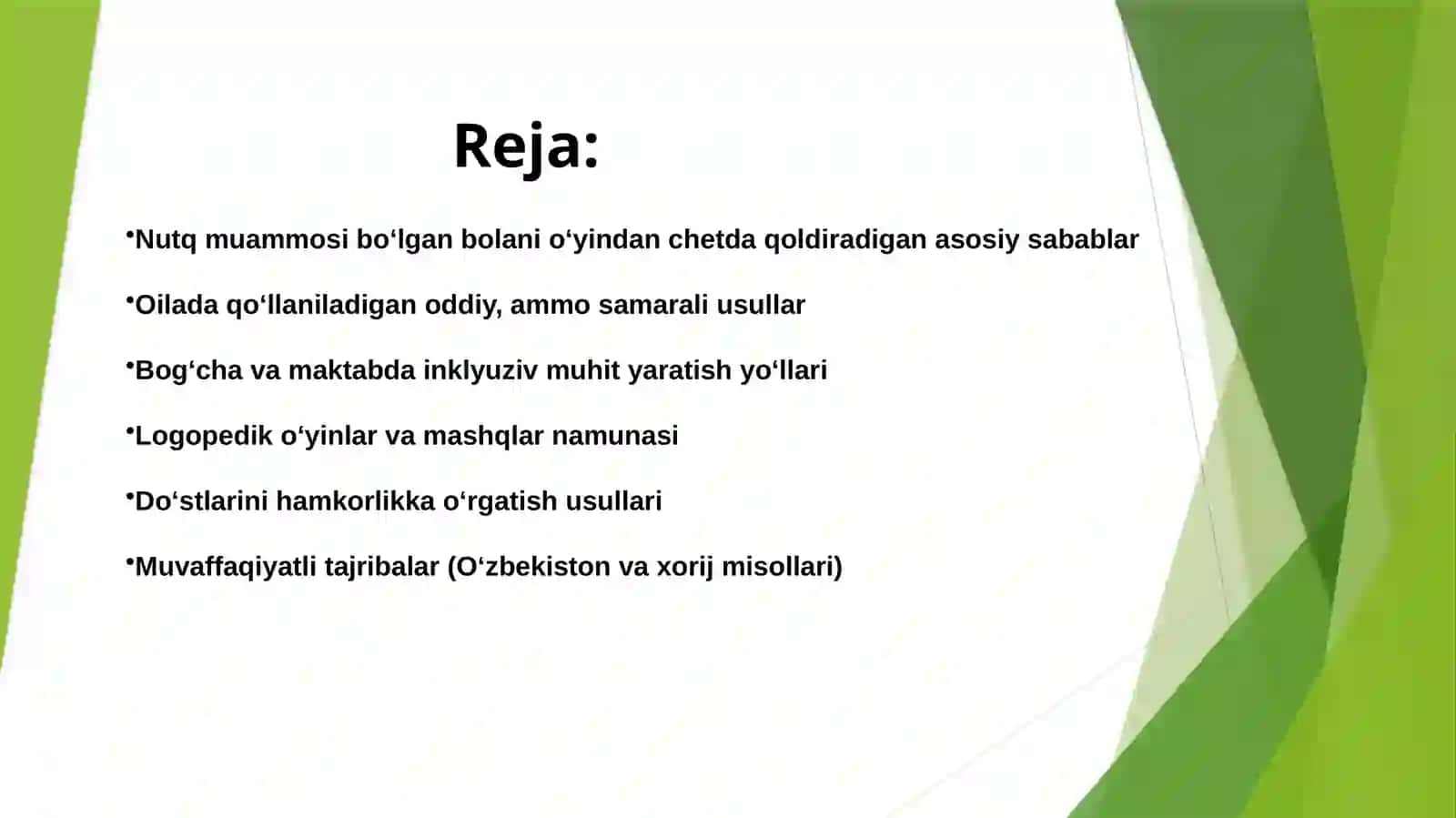 Nutq davom etilmaydigan bolalar bilan o'yinlar 2