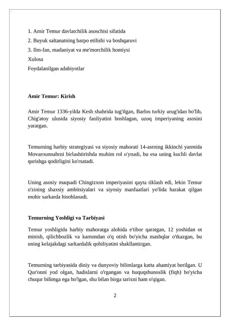 Amir Temur: Kirish 2