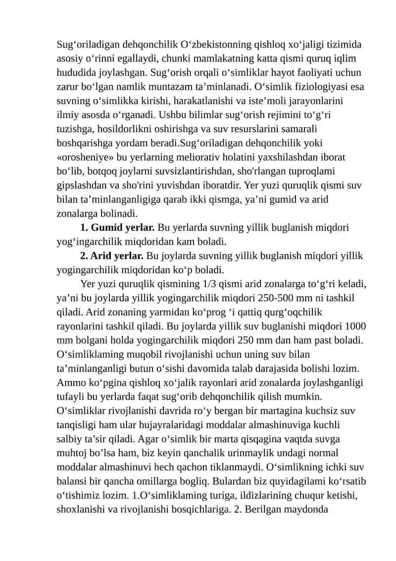 Sug‘oriladigan dehqonchilikning fiziologik asoslari 2