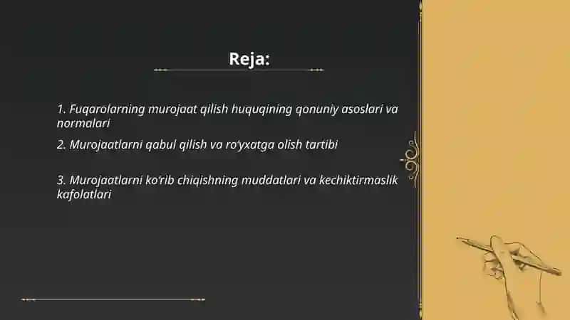 Fuqarolarning murojaat qilish huquqining kafolatlari 2