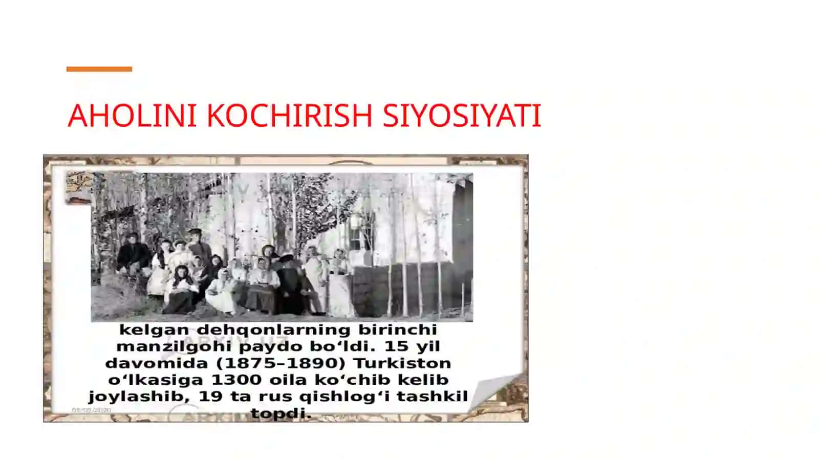 Tarix va taqdir. Rossiya imperiyasidan Turkistonga kochirilganlar. 2