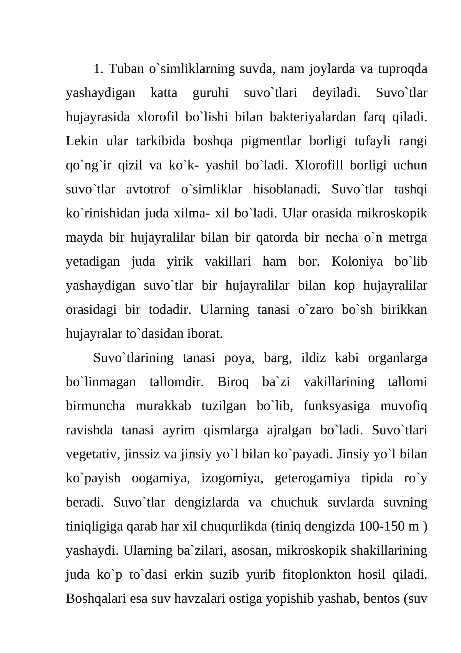 O`ZBEKISTON RESPUBLIKASI QISHLOQ XO`JALIGI AMALIYOTIGA EGA SUVO`TLARNI SUNIY O`STIRISH 2