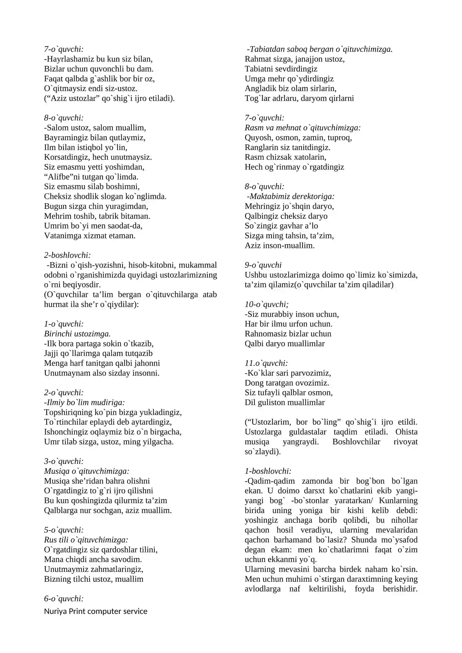 4sinf o`quvhilarining bitiruv kechasi ssenariysi 2