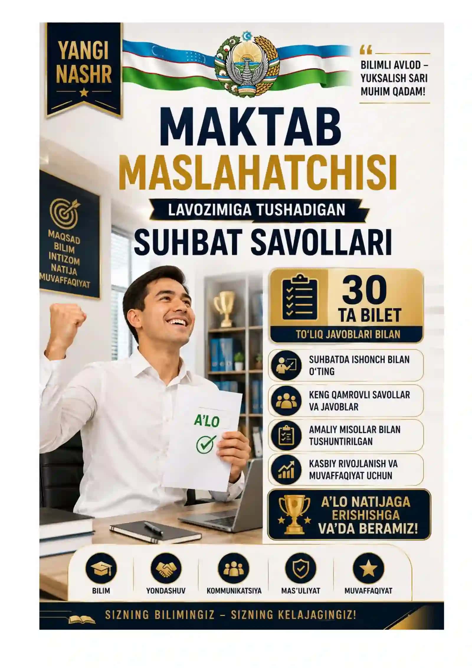 📘 💎 MAKTAB MASLAHATCHISI SAVOLLAR VA JAVOBLAR TO‘PLAMI (PREMIUM QO‘LLANMA) 2