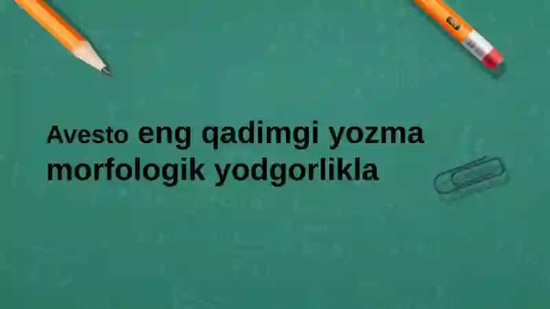 Avestoengqadimgiyodgorlik 2