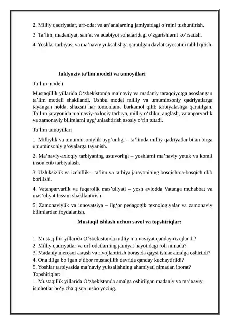 ozbekistonning eng yangi tarixi 2