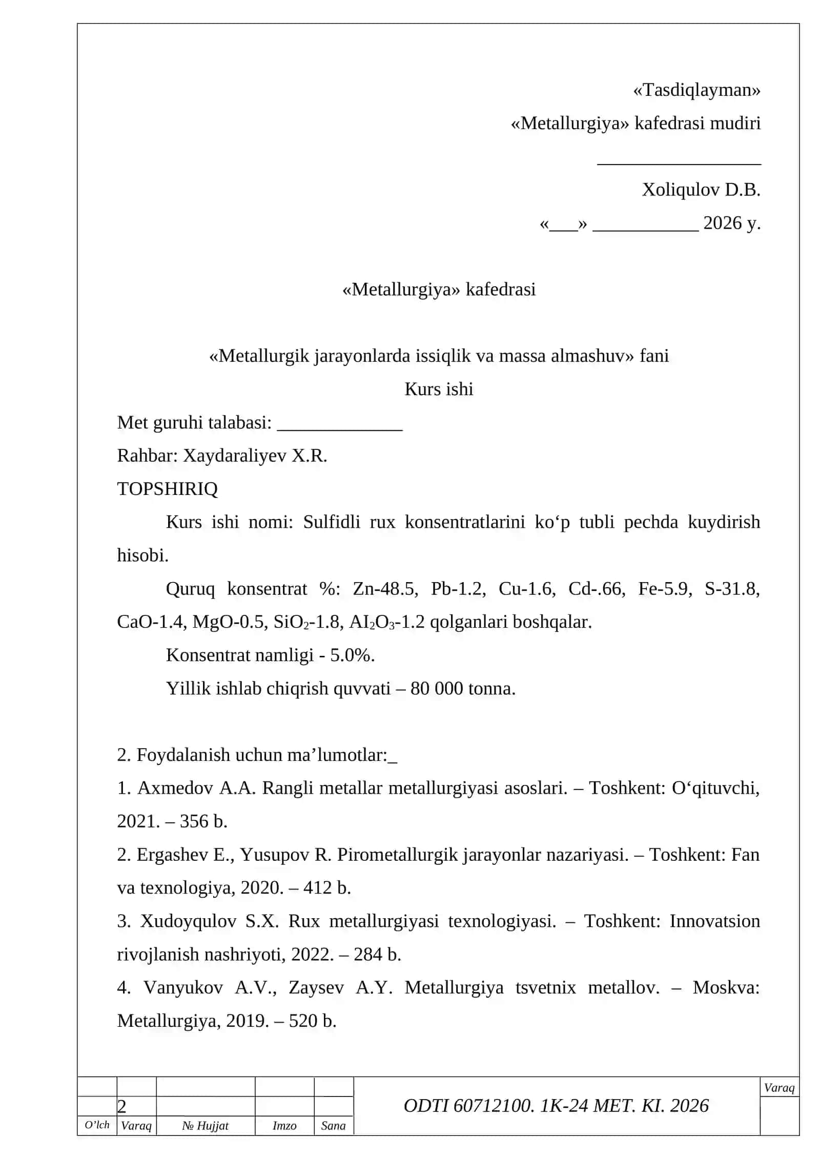 Sulfidli rux konsentratlarini ko‘p tubli pechda kuydirish hisobi 2