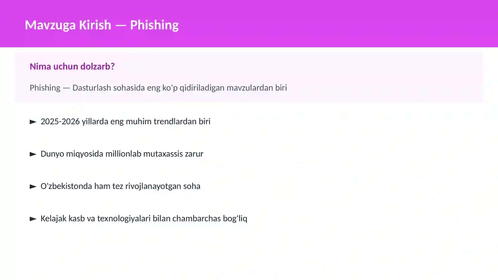 Phishing 2