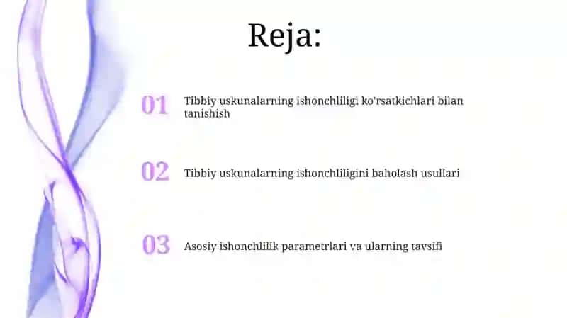 Tibbiy asbob-uskunalarning ishonchliligining asosiy ko'rsatkichlari bilan tanishish 2