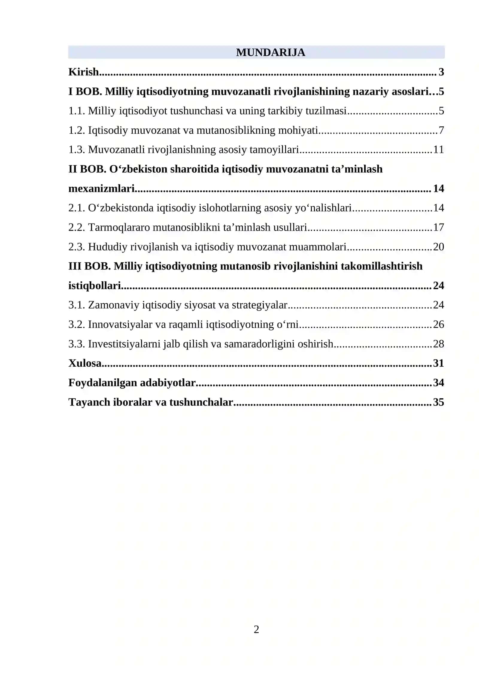 Milliy iqtisodiyotning muvozanatli rivojlanishining nazariy asoslari 2
