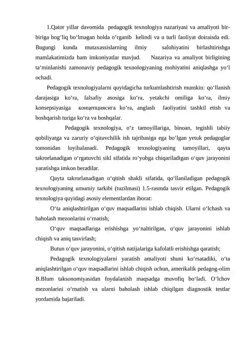 Pedagogik texnologiyalarni turkumlashtirish 2