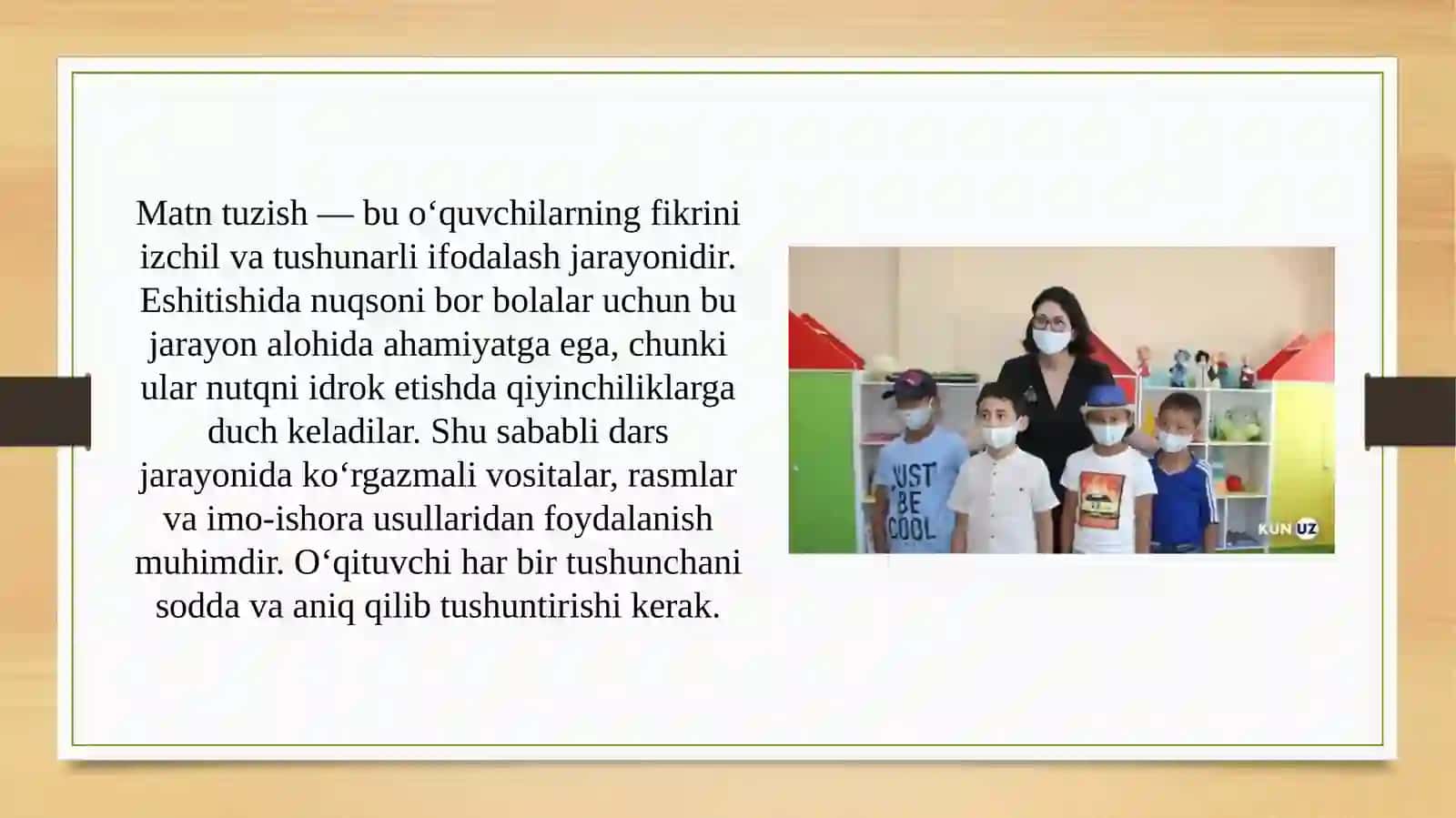 Eshitishida nuqsoni bor bolalar maktabida o’qish darisiga reja matn tuzish 2