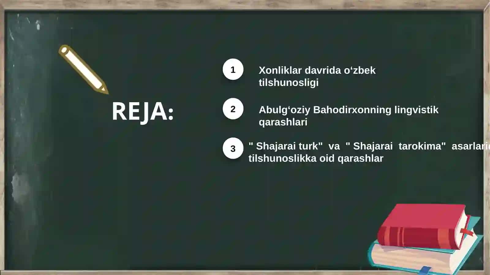 Abulgʻoziy Bahodirxonning lingvistik merosi 2