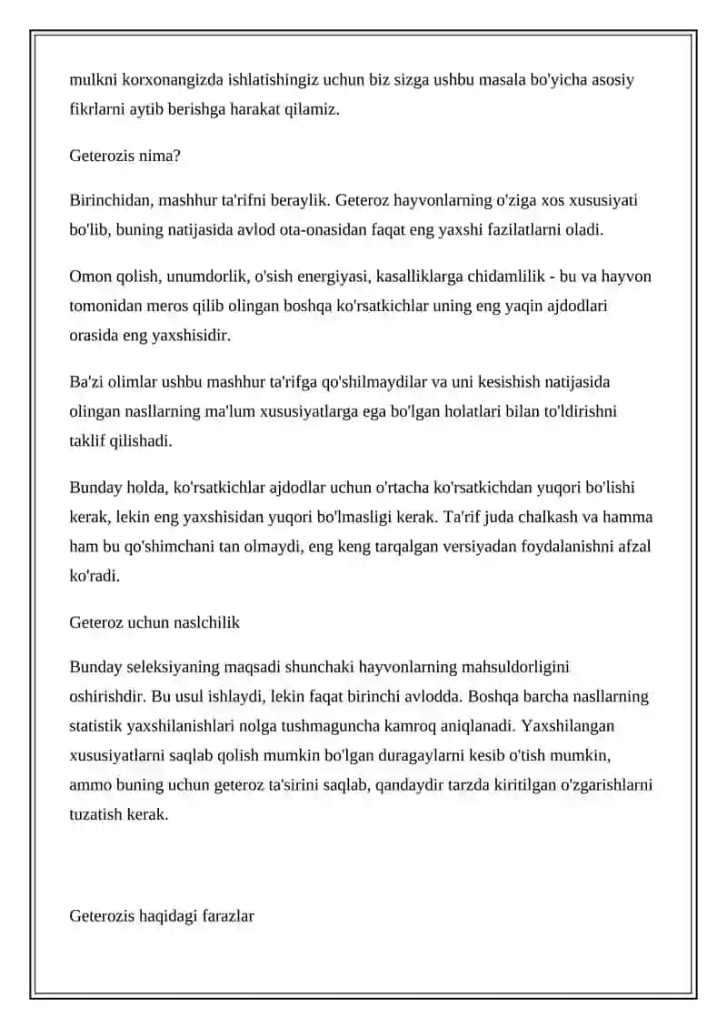 GETEROZIS 2