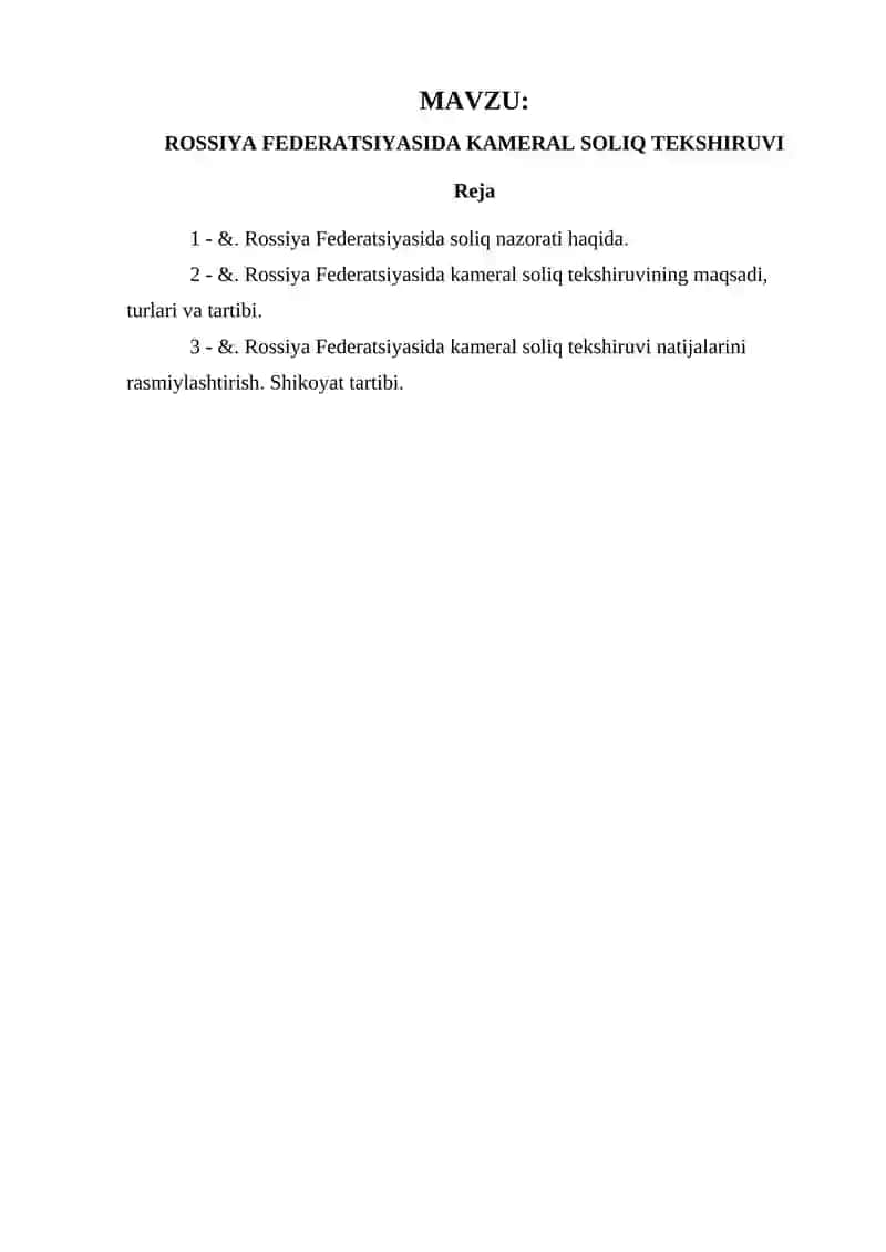 ROSSIYA FEDERATSIYASIDA KAMERAL SOLIQ TEKSHIRUVI 2