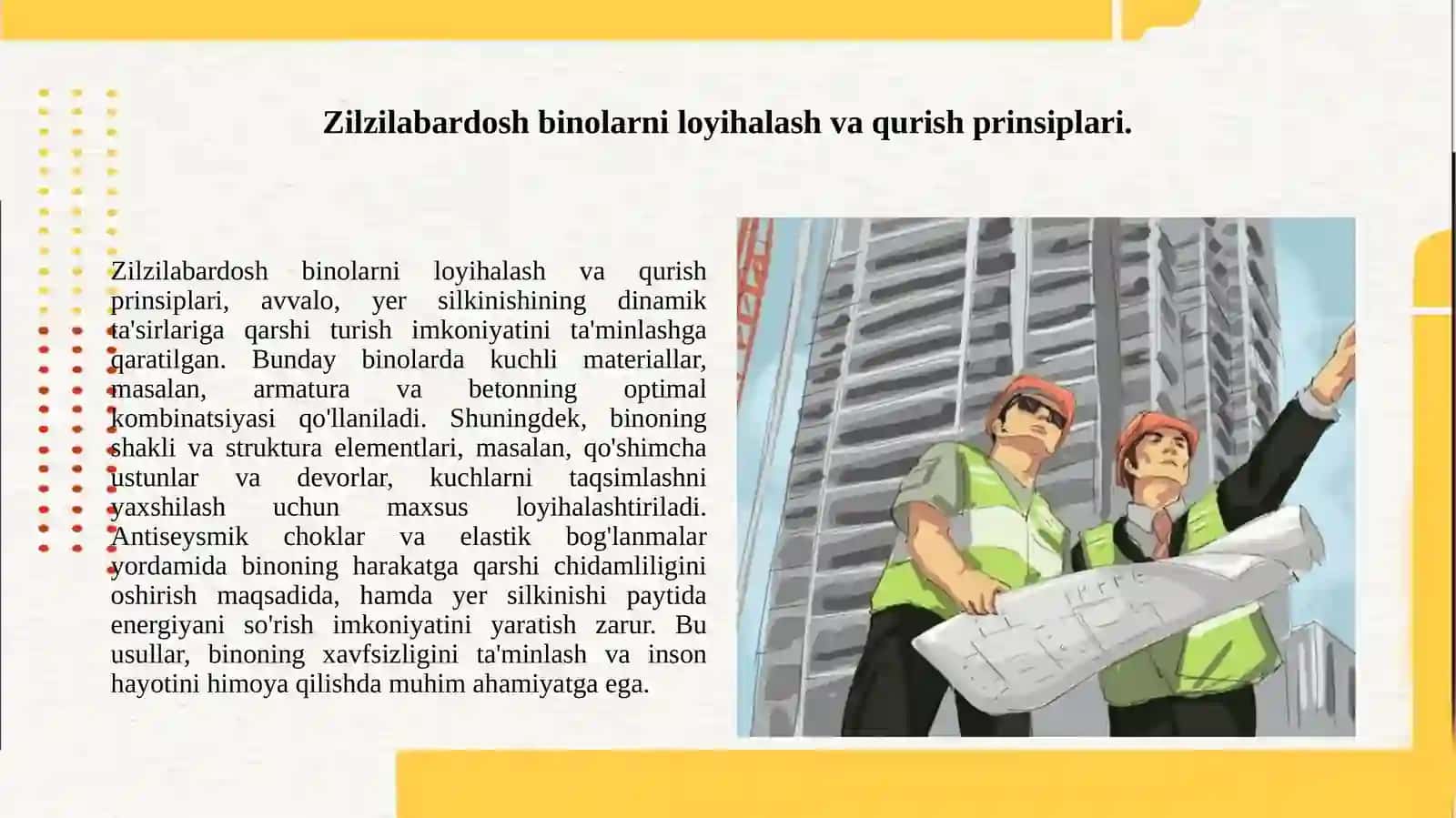 Binolarning zilzilabardoshligi. Zilzilaga xavfli binolar. Antiseysmik choklar 2