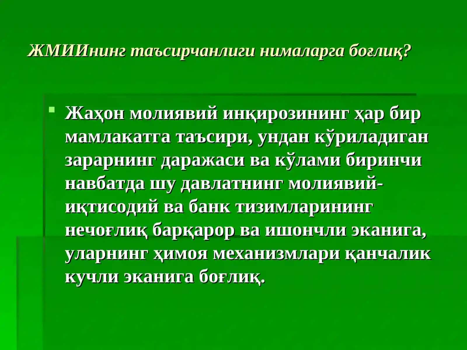 Жаҳонмолиявий-иқтисодий инқирозидан чиқиш борасидагичора-тадбирлар(ривожланган мамлакатлар) 2